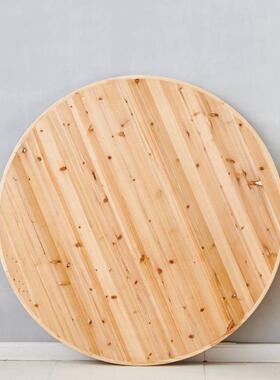 加大防圆桌面实桌木圆桌台MOI面家用酒店杉木厚圆桌面流水席台面