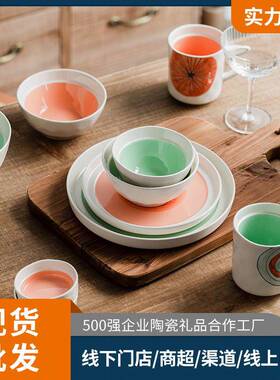 陶瓷工厂马卡龙二食陶瓷is餐具T0100510n高级感厨房餐具碗碟盘套