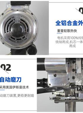 俊久电剪刀直刀裁切布机裁裁服装电动床裁剪73734裁刀电剪机立式