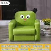 儿童沙发懒小单椅男人工孩女孩幼儿人座147椅学坐人体学人体工学
