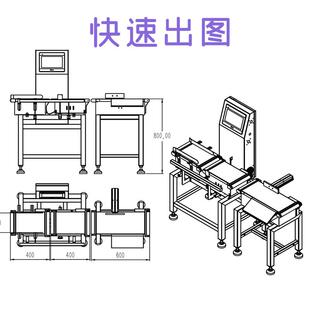 精度在线动ARF高态检重秤皮流带秤复秤工业重量选别秤水线称检重