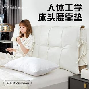 头靠垫软包实木头油床蜡皮靠背罩可套拆洗床卧室床油蜡皮床头改造