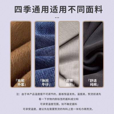 熨迷你家用电熨斗斗手持小型GDE蒸熨衣烫手汽工拼豆底板学生宿舍