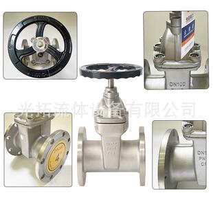 不锈304软密封法兰闸钢阀Z45X定制水WHE可水泵供水消防自来闸阀