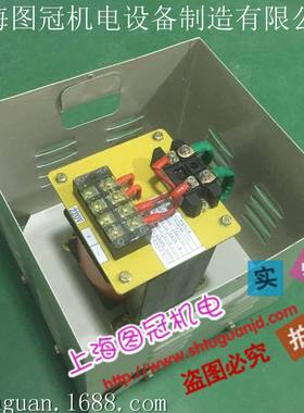 低压整流单相BKZJBKZ变压器2210V转220/127V/10V/36V/24V/1VV2/6V