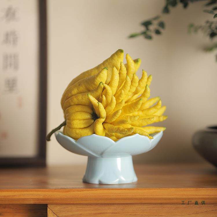可供水养佛手柑盘盘陶瓷中式佛手果水培器皿花托F98HS9T9瓶佛手摆