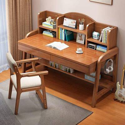 JGT实木书桌高中学生小孩写小桌家用简约初高中生可升降中生字书