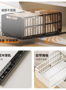 折叠厨房网下水屉槽拉篮抽拉式置架柜MVX内抽收纳筐超物深柜篮收