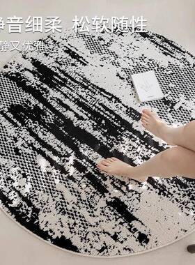 圆BY2AE圆形毯厅免可擦洗按摩电脑椅子地垫儿童客房防水防污卧室