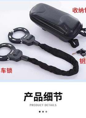 源直销包TYTA006B布链厂锁电瓶车锁摩托车电锁滑动板车锁