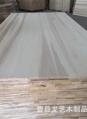 板杨木板材木漆直拼板白杨木衣柜橱柜板实E免0YXV级家具家居木板