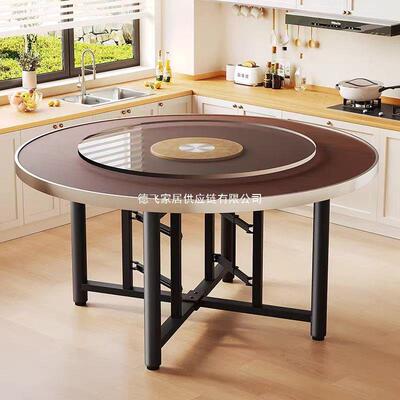 加面AL123厚大圆面木圆桌子台面家用酒实店可折叠圆桌板圆桌形餐