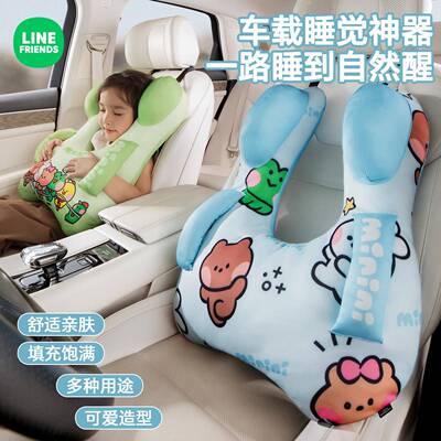 颈儿童车载睡觉神器车抱38650枕长途汽车车内睡上枕后靠排枕坐车