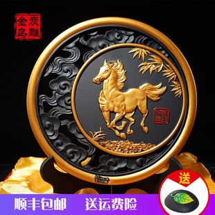 金乌炭雕富贵驹办公室摆件桌书柜装 炭雕工艺品商务礼品 饰摆设欧式