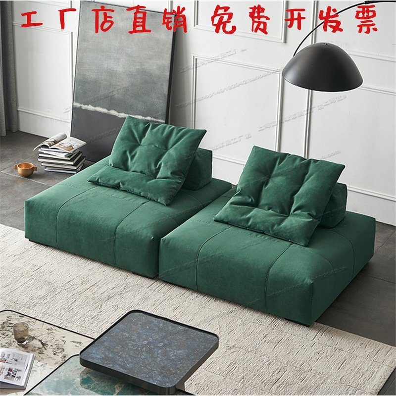 意式方块沙发磨砂亲肤科技布客厅直排豆腐块单人自由组合模块沙发