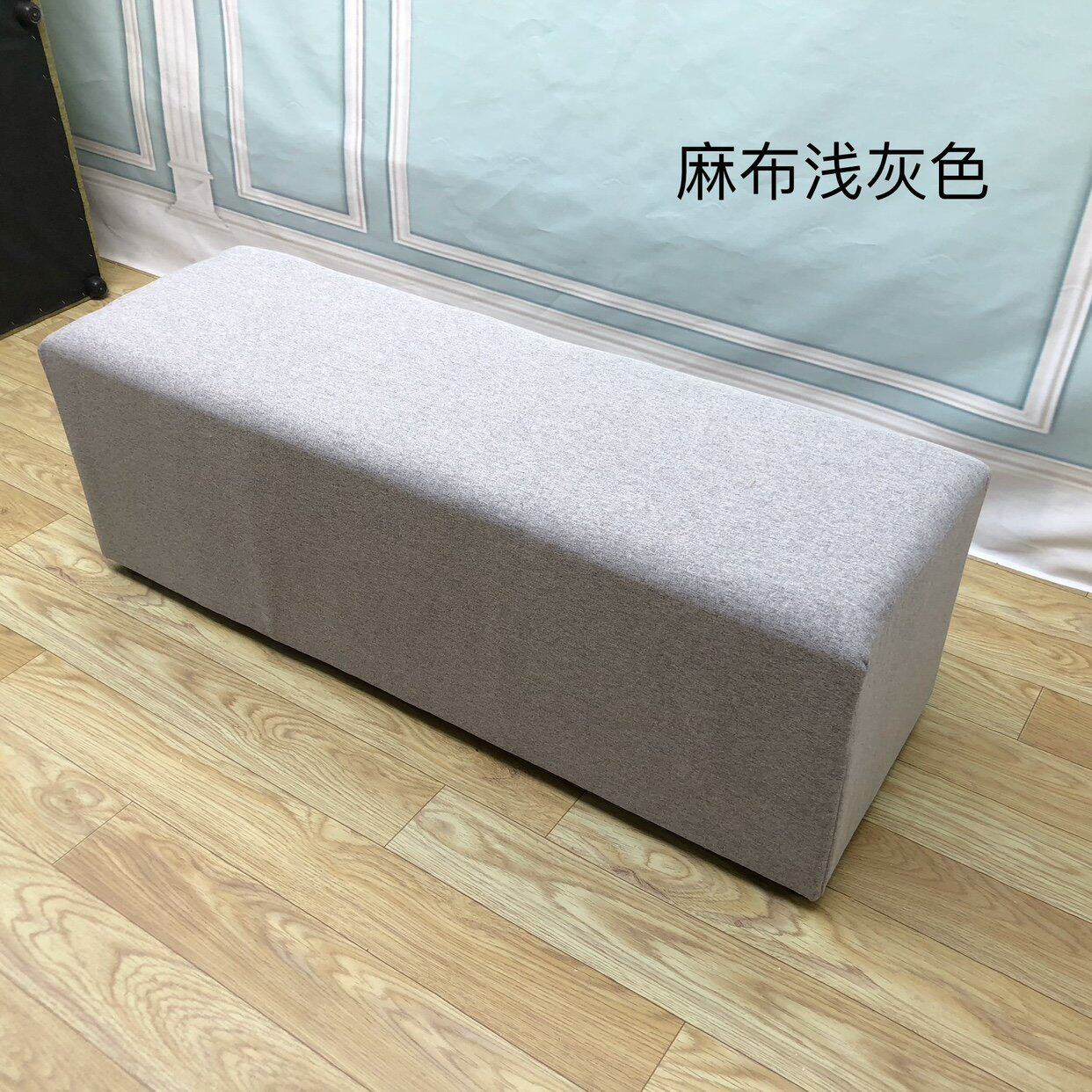 麻布沙发凳试衣间长方形换鞋凳床尾长条小凳可坐家用商场公司接待