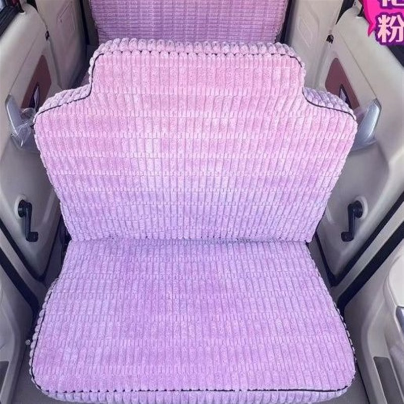 盛昊A6A8电动四轮车座套冬季加厚防滑盛昊F3G2F1电动三轮座套通用