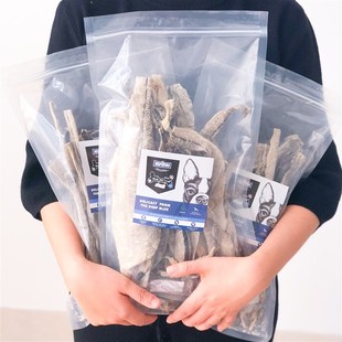 超大包150克深海鳕鱼皮狗零食美毛无添加金毛法斗风干鱼皮磨牙