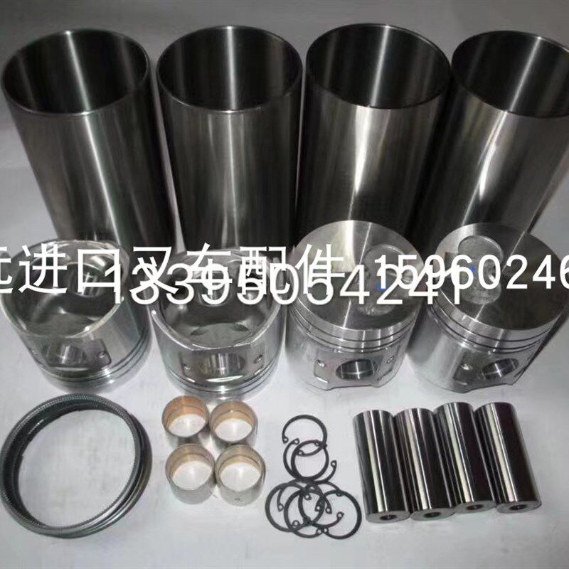 进口柴油叉车发动机 波箱 底盘 后桥大修配件 三菱S4S四配套 组件