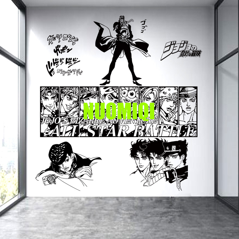JOJO的奇妙冒险墙贴空条承太郎寝室客厅海报装饰日系贴画车贴62款