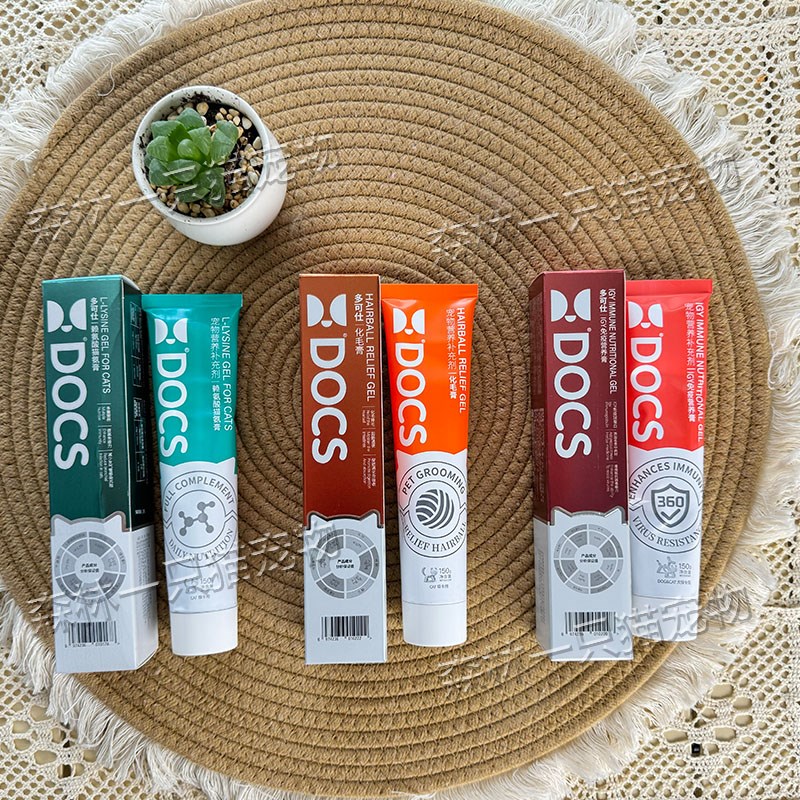 DOCS多可仕化毛膏猫咪专用温和排毛球片湿润护肠去毛球营养膏150g