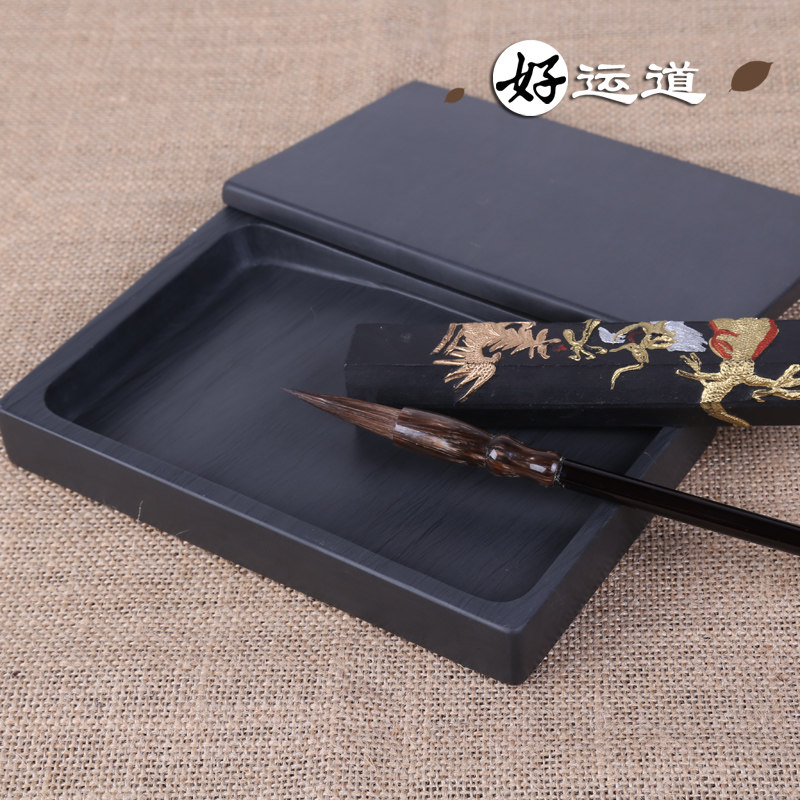 好运道7寸带盖长方素池砚台学生砚初学者文房四宝砚台歙砚书法用