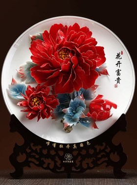 洛阳牡丹瓷摆件手工陶瓷艺术客厅装饰挂瓷盘工艺品乔迁办公室礼品
