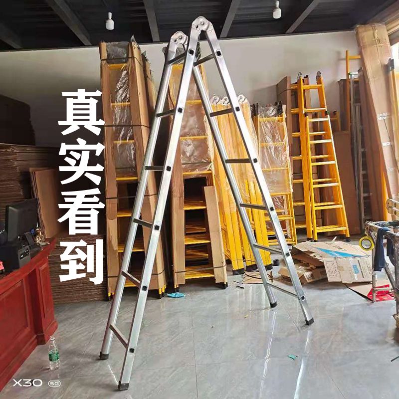 加厚钢管人字梯工程梯折叠升降梯子家用折叠铁管梯移动楼梯