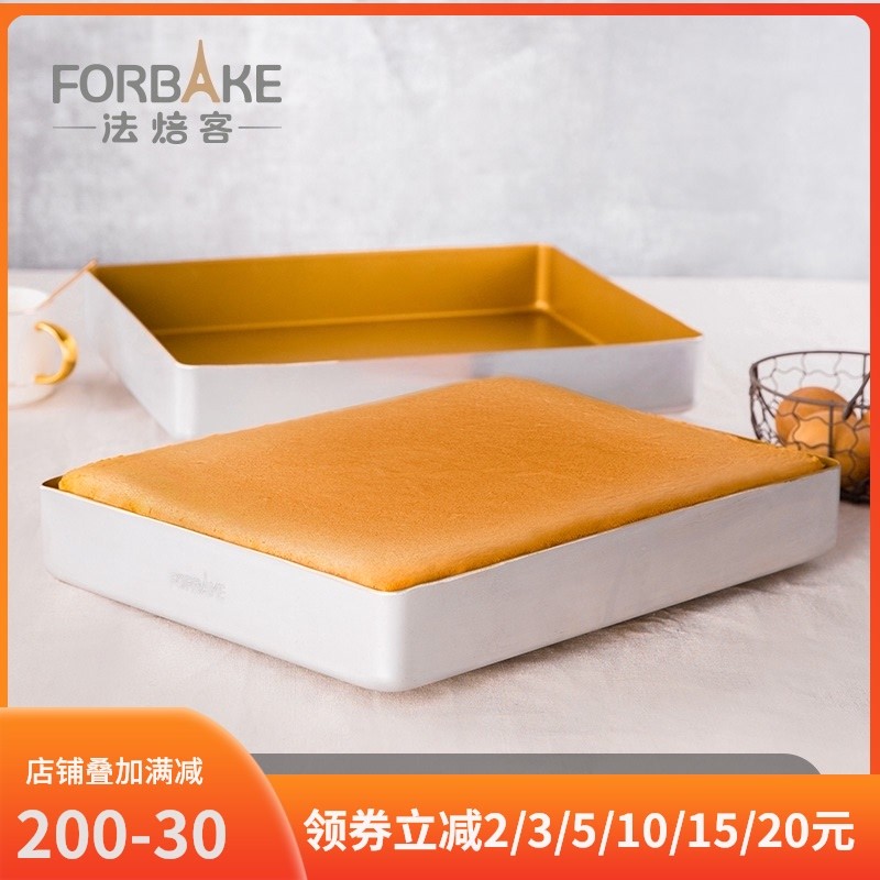 法焙客烘焙模具不沾烤盘家用面包蛋黄酥饼干蛋糕卷长方形加高烤盘