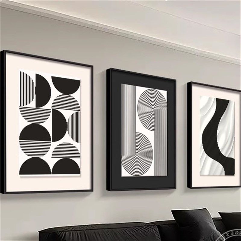 现代简约客厅装饰画三联黑白几何组合抽象极简沙发背景墙挂画壁画