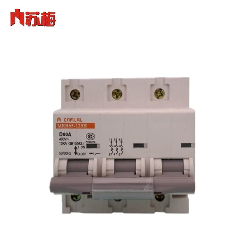 苏州梅兰日兰MRB65LE-125H/1/2/3/4P80/100/125A小型漏电断路器