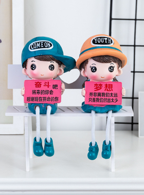 励志学习语录书房客厅儿童房架子装饰吊脚娃娃学生老师毕业季礼品