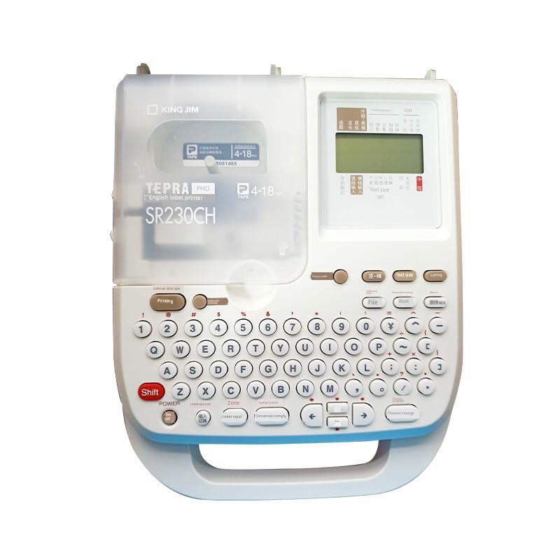 金工普乐标签机Sr230C家庭办公小型便携式手持式打印机防水打标机