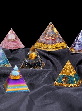 水晶球树脂水晶金字塔摆件树脂工艺品家居装饰能量摆件