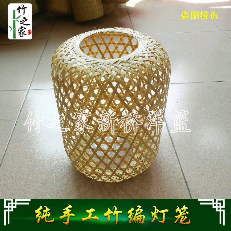 竹编手工灯罩串灯笼大排档灯笼茶楼餐厅酒店中式吊灯