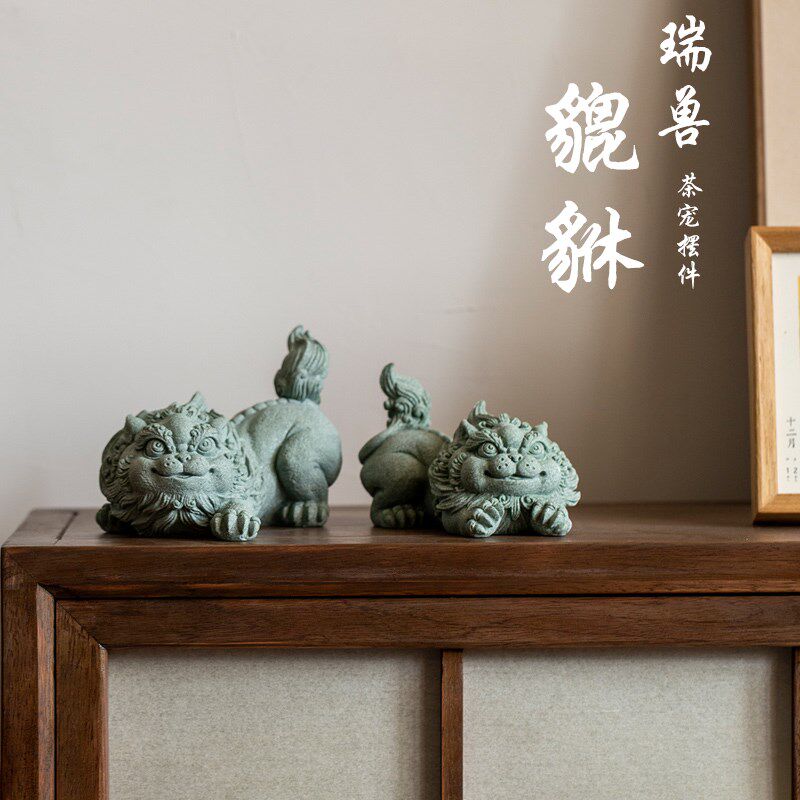 中式国潮创意貔貅招财家居装饰摆件桌面茶宠青砂石鱼缸造景,家居饰品,桌面摆件,淘宝优惠券,粉丝福利购,淘宝优惠卷
