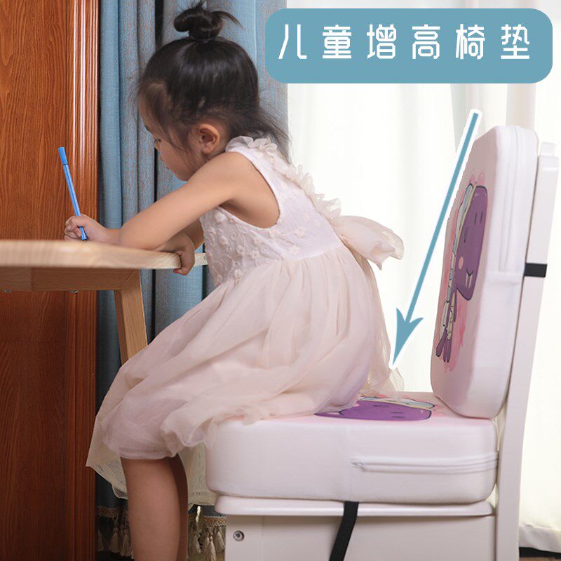 儿童增高坐垫宝宝卡通加厚加高学生宿舍椅垫餐椅垫久坐屁股垫家用