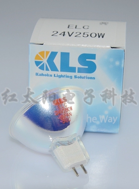 KLS ELC/5H 24V250W AOI检测光学仪器设备灯杯 卤素杯灯 卤钨灯泡