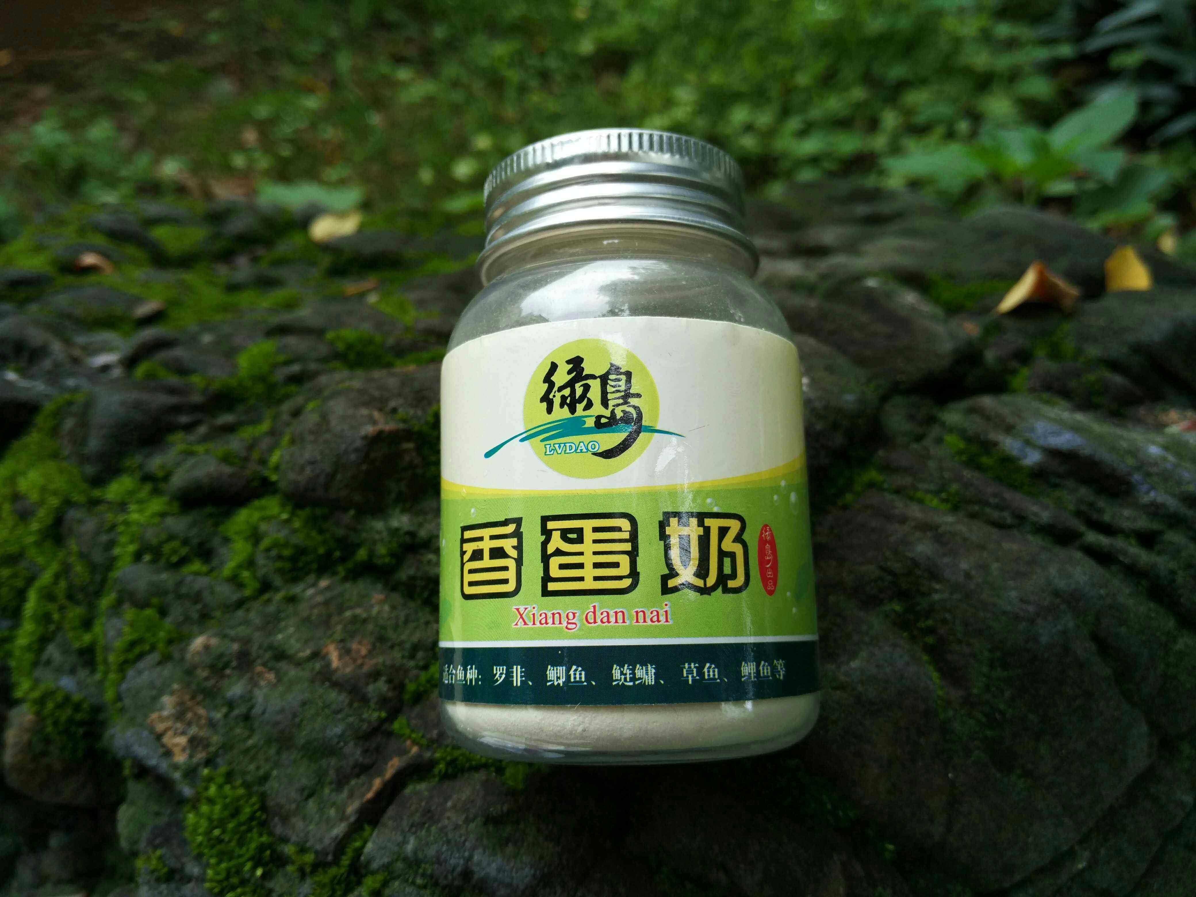 绿岛香蛋奶 钓鱼小药香精 鲫鱼罗非鲤草鱼鲢鳙添加剂蛋奶味鱼饵料
