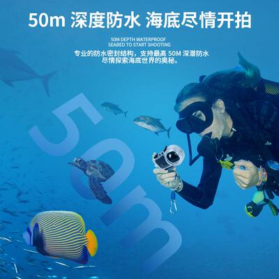 insta360X3隐形潜水护壳360度全隐形全全新潜水壳全消防水除壳保