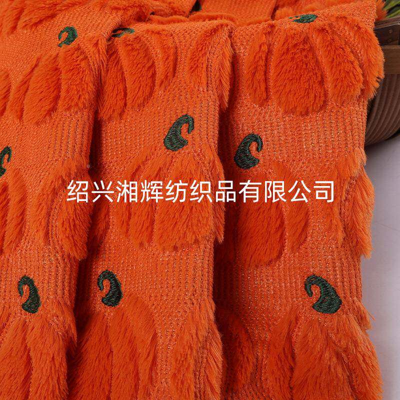 发工厂p沙v绗绒绣毛巾绣面料圣诞节立体南瓜家纺垫抱枕套毛WRP绒