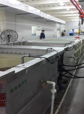 铠瑞厂家应电厂设备零件电动工具波超声KR-03-38清供洗机