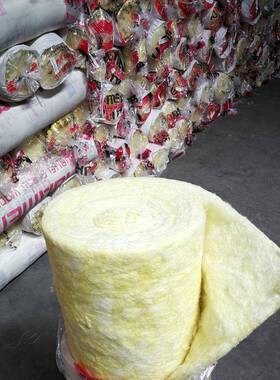 华307美玻1级璃棉毡离心玻璃棉卷防火保温棉A毡保温玻璃棉毡