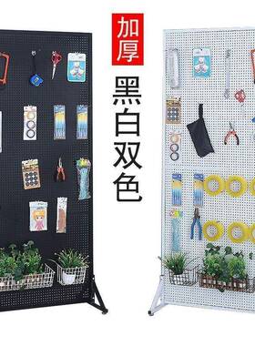 立配式支XCI落地架圆孔洞洞板货厨架饰品展示架房件置物架超市货