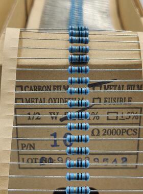 供应精金属色膜电阻密1五/2W±1%精度4.7FFCMΩ-10MΩ插件环电阻