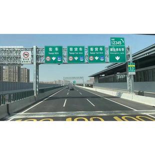 高速公路门610门架限限宽高龙架ETC门架标志杆桁架式交通龙架厂家