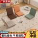 简约床榻上靠背椅舍可折叠榻米懒人沙发无宿腿飘窗坐垫小无品牌
