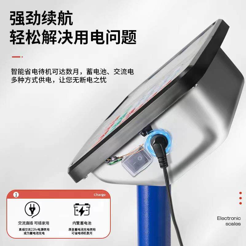 呈斯准3100默认项kg电0磅子秤600公斤商用台秤15kg家用电子称00kg