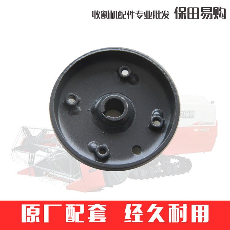 久保田收割机配件5H492-6142-0中间星轮固定座588 788 888公司件