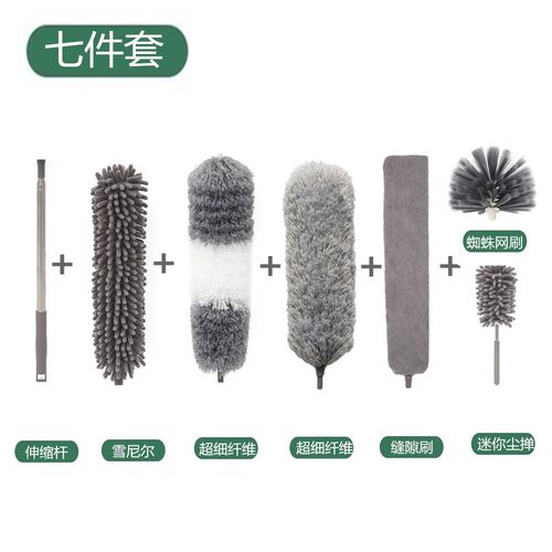 家用新款一杆双头超细纤维加长雪尼尔除尘掸天花板扫尘刷鸡毛掸子